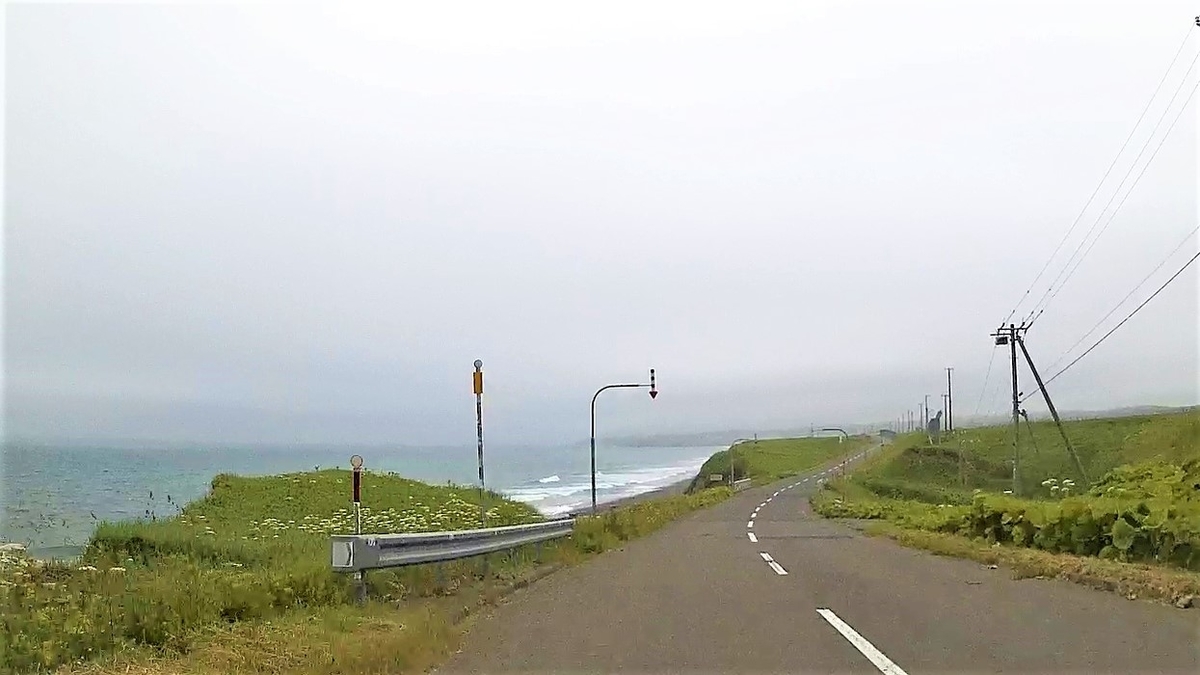 f:id:koulog:20201021104021j:plain f:id:koulog:20201021104021j:plain