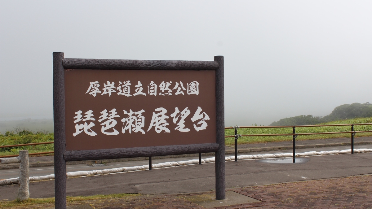 f:id:koulog:20201028141429j:plain f:id:koulog:20201028141429j:plain