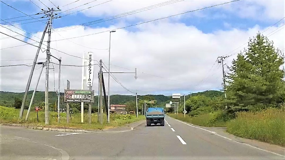 f:id:koulog:20201028180948j:plain f:id:koulog:20201028180948j:plain