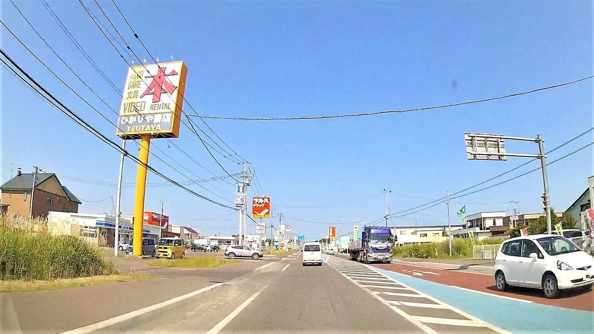 f:id:koulog:20201105142521j:plain f:id:koulog:20201105142521j:plain