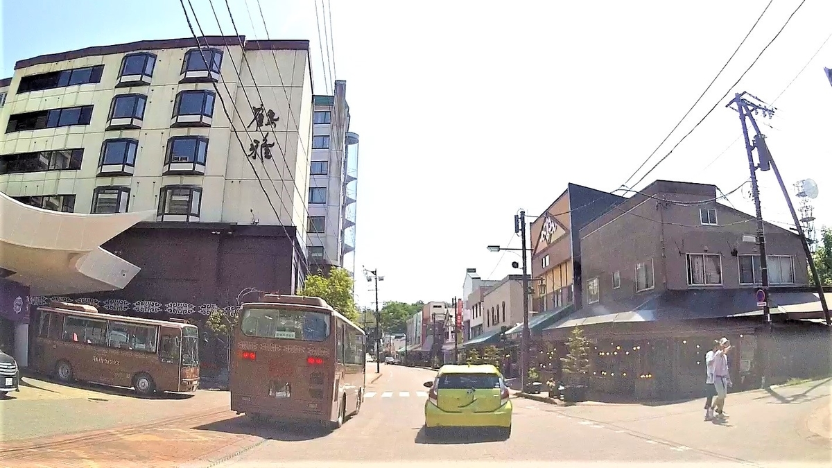 f:id:koulog:20201105144508j:plain f:id:koulog:20201105144508j:plain