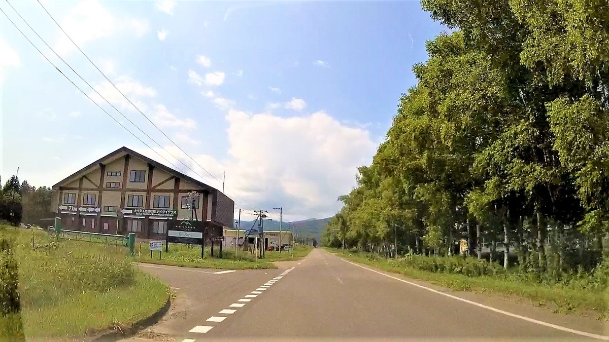 f:id:koulog:20201105160505j:plain f:id:koulog:20201105160505j:plain