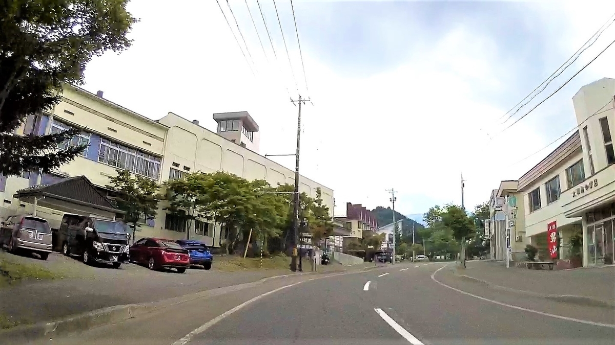 f:id:koulog:20201106143638j:plain