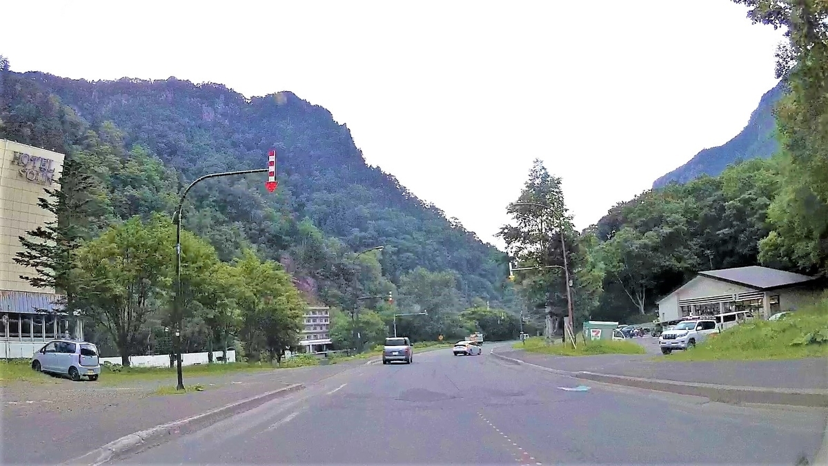 f:id:koulog:20201106214911j:plain