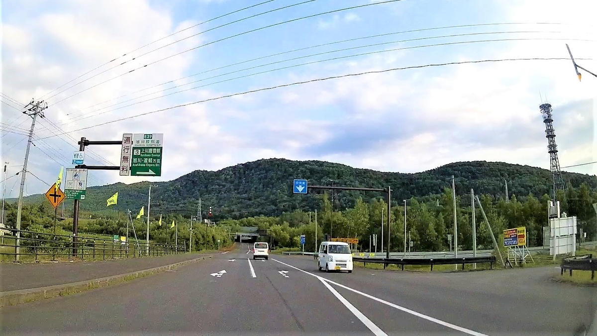 f:id:koulog:20201106215539j:plain