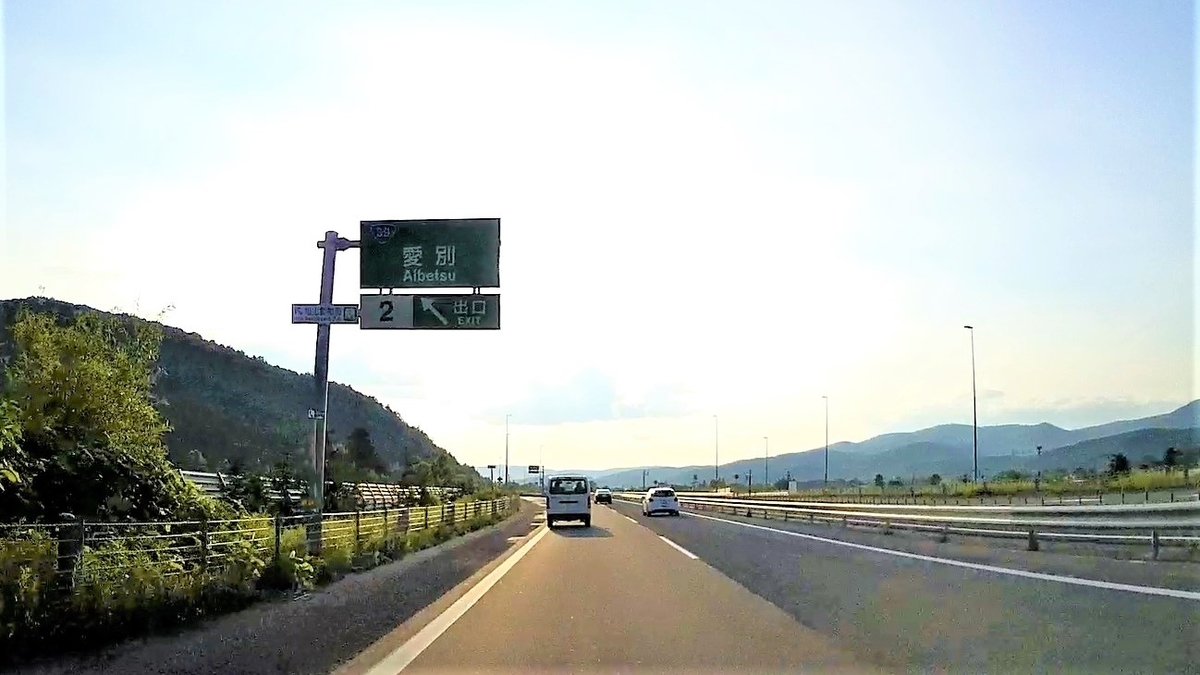 f:id:koulog:20201107072937j:plain f:id:koulog:20201107072937j:plain