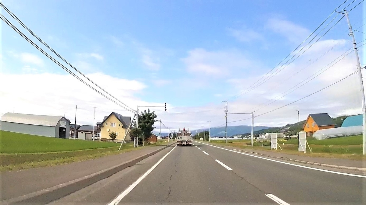 f:id:koulog:20201119125102j:plain