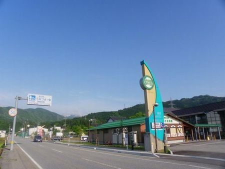 f:id:koulog:20210204180952p:plain