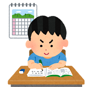 f:id:koulog:20210810131230p:plain