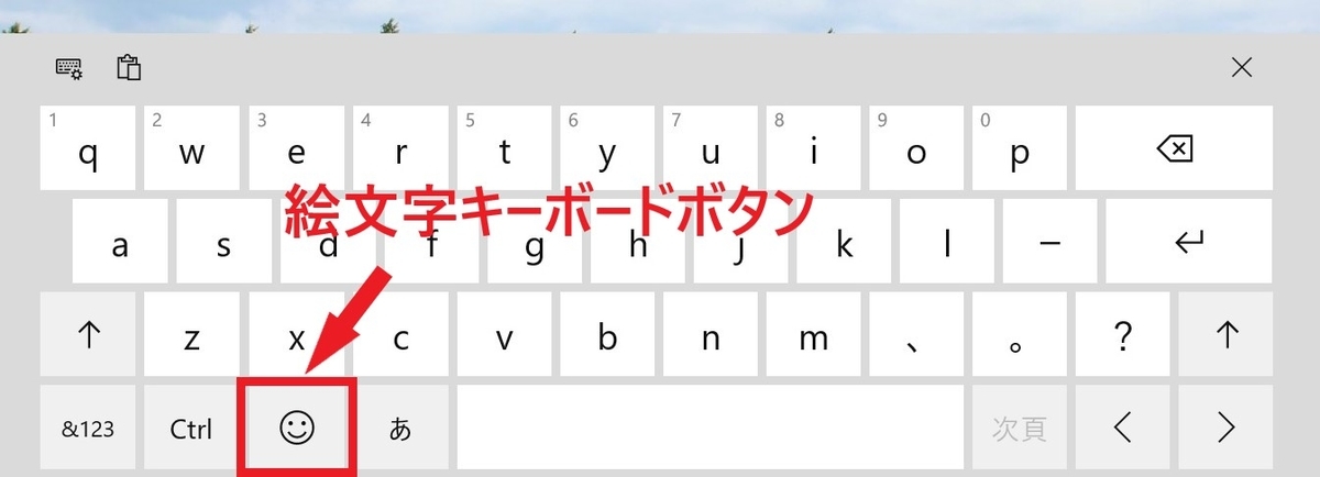 f:id:koulog:20210915155641j:plain