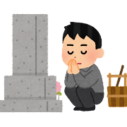 f:id:koulog:20210920143943p:plain