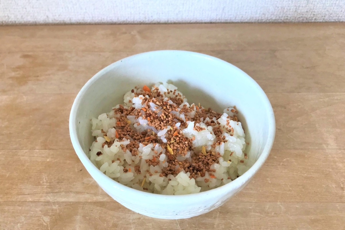 f:id:koulog:20210923134818j:plain