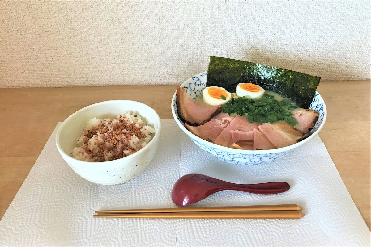 f:id:koulog:20210923140342j:plain