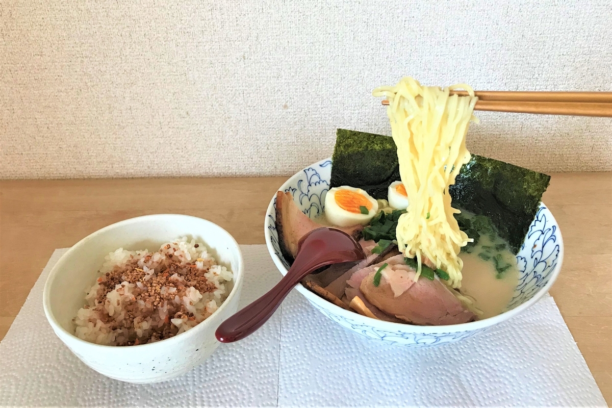 f:id:koulog:20210923141531j:plain