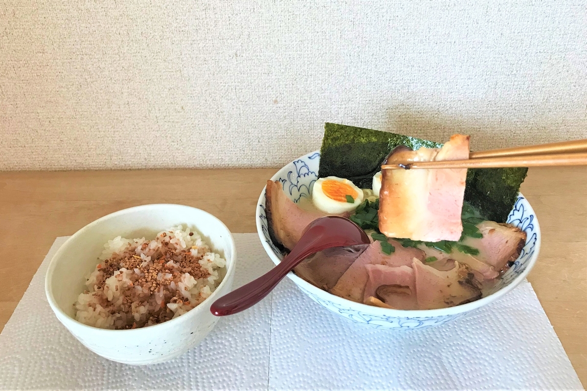 f:id:koulog:20210923142213j:plain