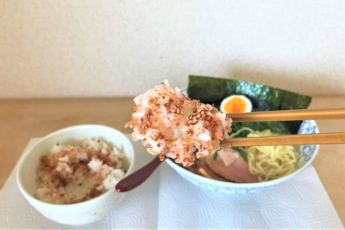 f:id:koulog:20210923143110j:plain