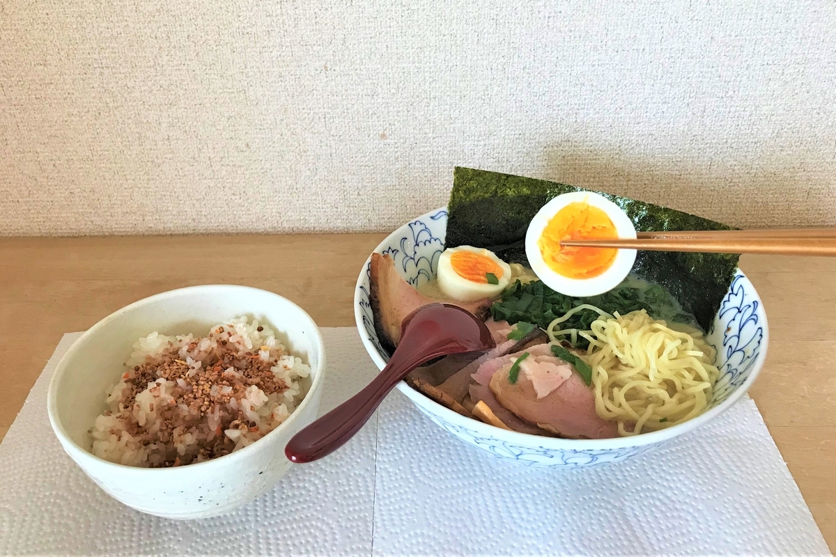 f:id:koulog:20210923144107j:plain