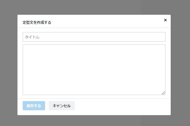 f:id:koulog:20211027111651j:plain