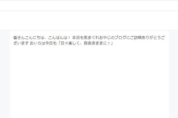 f:id:koulog:20211027115203j:plain