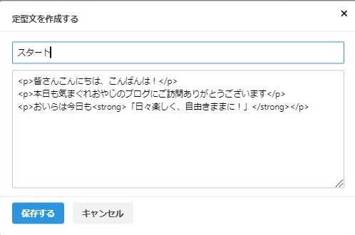 f:id:koulog:20211027124036j:plain