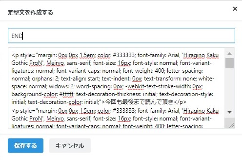 f:id:koulog:20211027124049j:plain