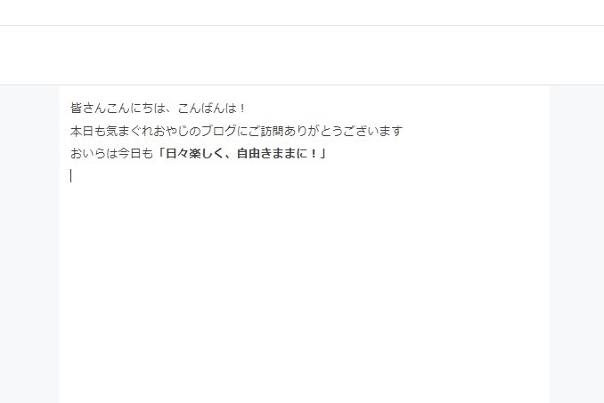 f:id:koulog:20211027130553j:plain