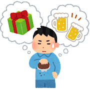 f:id:koulog:20211113155003p:plain