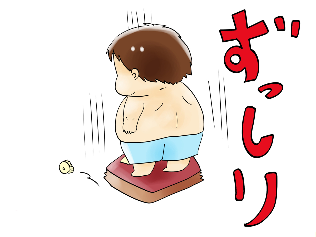 f:id:koulog:20220202145644j:plain