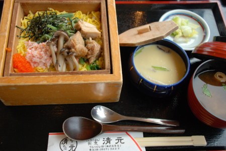f:id:koume-life:20060118030037j:image f:id:koume-life:20060118030037j:image