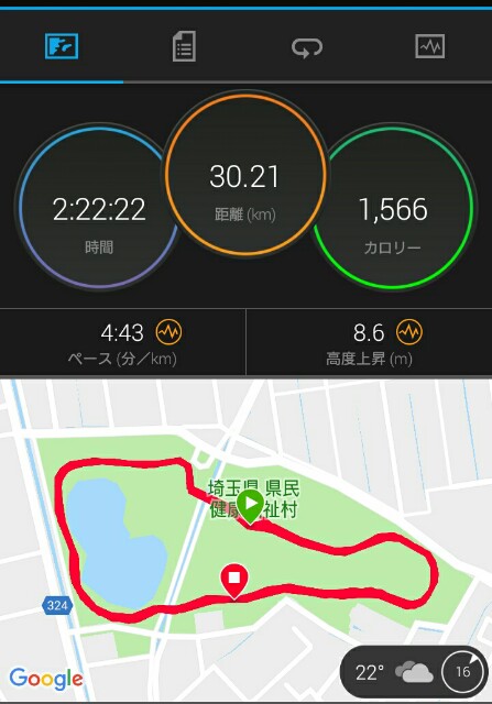 f:id:koumemasakazu:20181008150536j:image f:id:koumemasakazu:20181008150536j:image