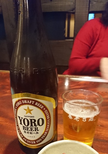 f:id:koumemasakazu:20190612122402j:image f:id:koumemasakazu:20190612122402j:image
