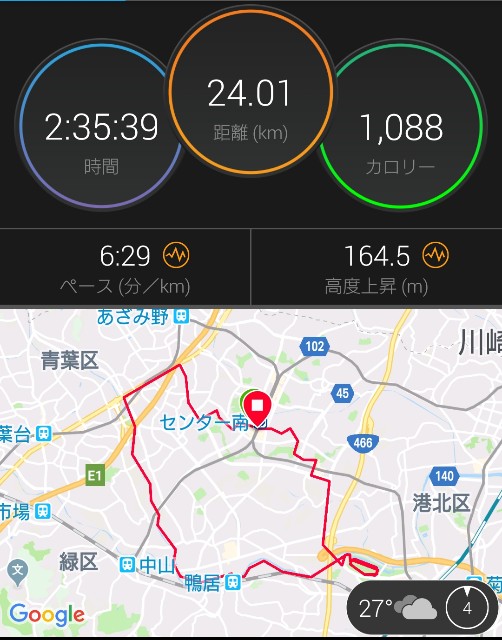 f:id:koumemasakazu:20190720123409j:image