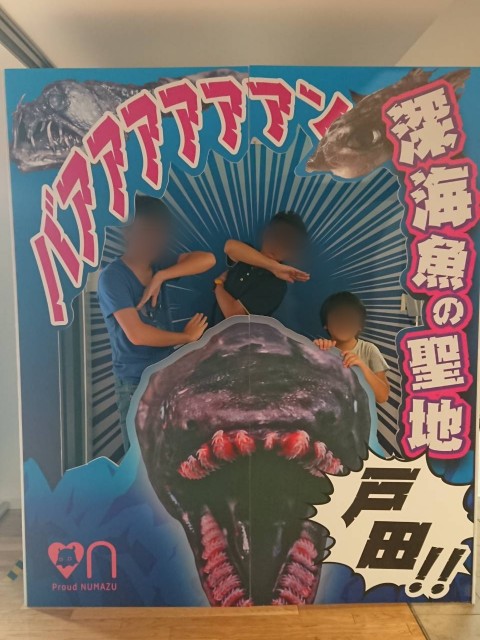 f:id:koumemasakazu:20190801083043j:image f:id:koumemasakazu:20190801083043j:image