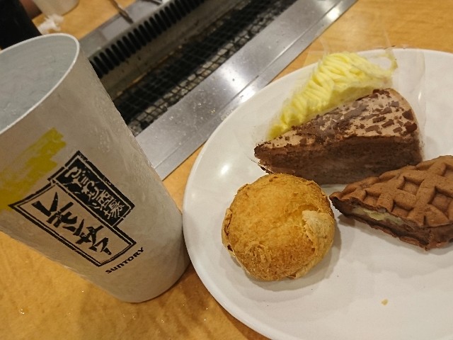 f:id:koumemasakazu:20190916174207j:image
