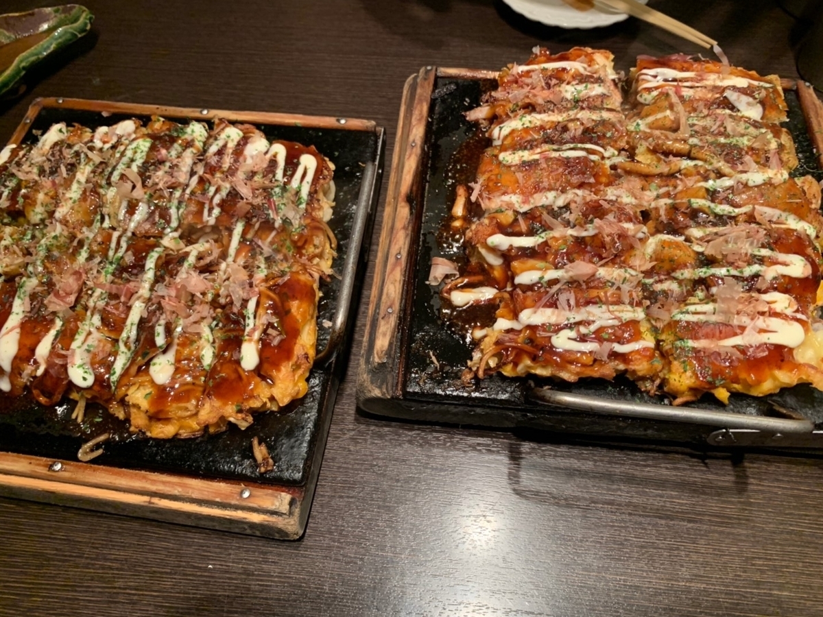 f:id:koumemasakazu:20191204093045j:plain f:id:koumemasakazu:20191204093045j:plain