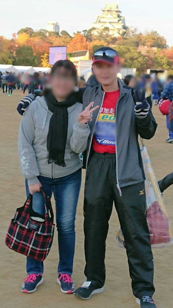 f:id:koumemasakazu:20191205105415j:plain f:id:koumemasakazu:20191205105415j:plain