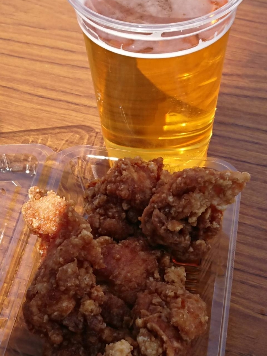 f:id:koumemasakazu:20191206123044j:plain f:id:koumemasakazu:20191206123044j:plain
