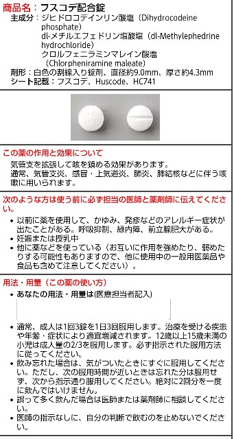f:id:koumemasakazu:20200113225652j:image f:id:koumemasakazu:20200113225652j:image