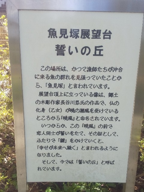 f:id:koumemasakazu:20210929143330j:image