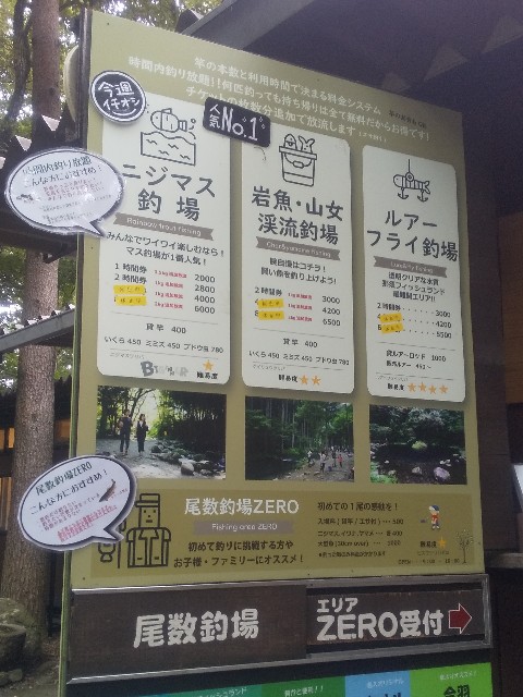 f:id:koumemasakazu:20211001222623j:image