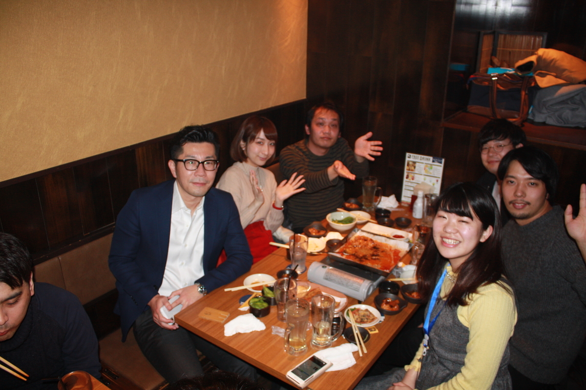f:id:koumeumeko:20190401122305j:plain