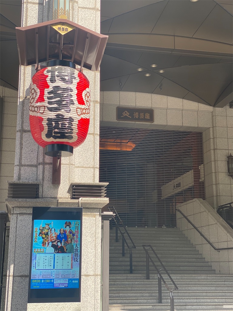 f:id:koumeumeko22:20250328232000j:image f:id:koumeumeko22:20250328232000j:image