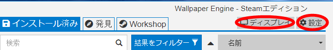 f:id:koumiG:20201006090058p:plain