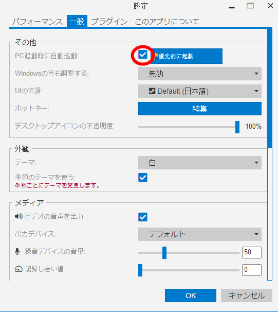 f:id:koumiG:20201006091500p:plain