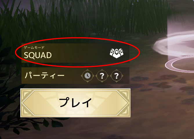 スペルブレイクを始めたあなたへ おすすめゲーム設定を公開します げぇむ好きの徒然日記