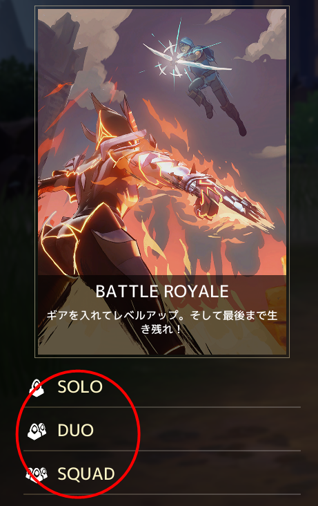 スペルブレイクを始めたあなたへ おすすめゲーム設定を公開します げぇむ好きの徒然日記