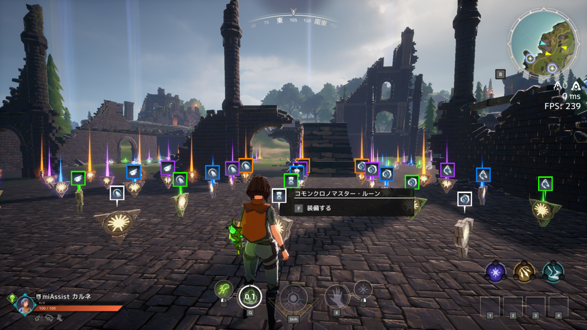 スペルブレイクを始めたあなたへ おすすめゲーム設定を公開します げぇむ好きの徒然日記