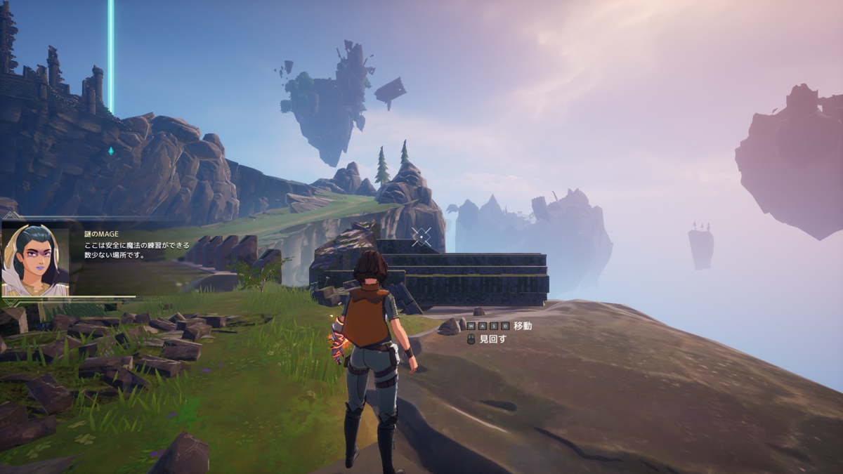 スペルブレイクを始めたあなたへ おすすめゲーム設定を公開します げぇむ好きの徒然日記