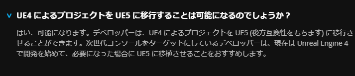 f:id:koumiG:20201119143511p:plain