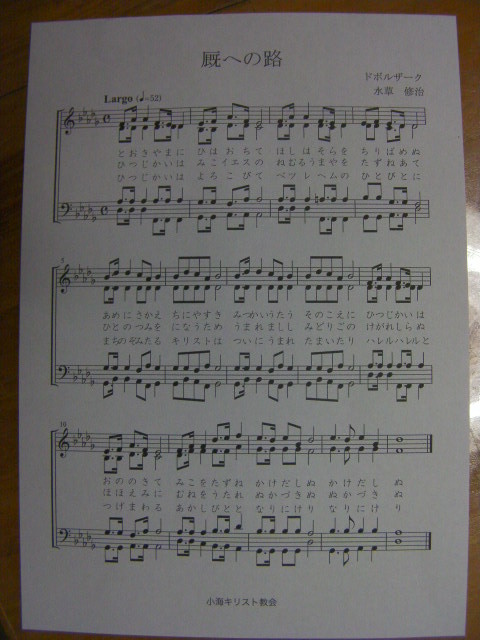 20111106080732